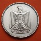 Emisor REPÚBLICA ÁRABE UNIDA x EGIPTO 20 PIASTRAS 1960 ÁGUILA KM.399 MONEDA DE PLATA MBC + MUESCAS Egypt 20 Qisrh