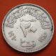 Emisor REPÚBLICA ÁRABE UNIDA x EGIPTO 20 PIASTRAS 1960 ÁGUILA KM.399 MONEDA DE PLATA MBC + MUESCAS Egypt 20 Qisrh