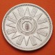 @ESCASA@ IRAK 50 FILS 1959 ESTRELLA y RAMA DE AVENA KM.123 MONEDA DE PLATA MBC- Iraq