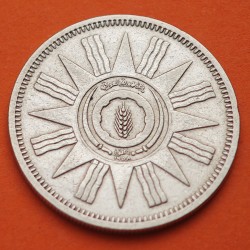 @ESCASA@ IRAK 50 FILS 1959 ESTRELLA y RAMA DE AVENA KM.123 MONEDA DE PLATA MBC- Iraq
