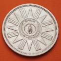 @ESCASA@ IRAK 50 FILS 1959 ESTRELLA y RAMA DE AVENA KM.123 MONEDA DE PLATA MBC- Iraq