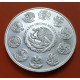 MEXICO 1 ONZA 2004 ANGEL LIBERTAD MONEDA DE PLATA PURA SC Mejico silver coin OZ OUNCE CÁPSULA