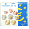 GRECIA CARTERA OFICIAL EUROS 2002 SC 1+2+5+10+20+50 CENTIMOS 1 EURO + 2 EUROS 2002 BU SET KMS PRIMER AÑO DE EMISION@