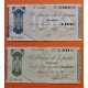 @RAROS@ BILBAO Serie de 4 Billetes 5+25+50+100 PESETAS 1936 GOBIERNO DE EUZKADI Guerra Civil en Euskadi BANCO DE ESPAÑA T/1