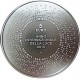 SAN MARINO 5 EUROS 2015 AÑO INTERNACIONAL DE LA LUZ KM.543 MONEDA DE PLATA SC @PROCEDE CARTERA OFICIAL@