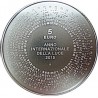 SAN MARINO 5 EUROS 2015 AÑO INTERNACIONAL DE LA LUZ KM.543 MONEDA DE PLATA SC @PROCEDE CARTERA OFICIAL@