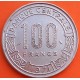 CAMERUN 100 FRANCOS 1971 ANTILOPES KM.15 MONEDA DE NICKEL MBC+ Africa CAMEROON 100 FRANCS