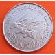 CAMERUN 100 FRANCOS 1971 ANTILOPES KM.15 MONEDA DE NICKEL MBC+ Africa CAMEROON 100 FRANCS