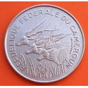 CAMERUN 100 FRANCOS 1971 ANTILOPES KM.15 MONEDA DE NICKEL MBC+ Africa CAMEROON 100 FRANCS
