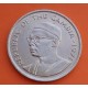 GAMBIA 50 BUTUTS 1971 BUEY AFRICANO KM.58 MONEDA DE NICKEL SC Africa OX