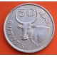 GAMBIA 50 BUTUTS 1971 BUEY AFRICANO KM.58 MONEDA DE NICKEL SC Africa OX
