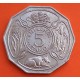 TANZANIA 5 SHILINGI TANO 1988 ANIMALES SALVAJES KM.23 MONEDA DE NIKEL MBC++ Africa
