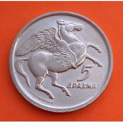GRECIA 5 DRACMAS 1973 PEGASO AGUILA KM.109 MONEDA DE NICKEL EBC/SC- Greece 5 Drachmai Dracmai