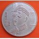 SUIZA 5 FRANCOS 1989 HENRI GUISAN COMANDANTE DEL EJERCITO WWII KM.68 MONEDA DE NICKEL EBC Switzerland 5 Francs