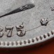 ESPAÑA 5 PESETAS 1875 * 18 75 DEM REY ALFONSO XII y ESCUDO KM.671 MONEDA DE PLATA (DURO) Spain silver R/2