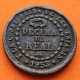 ESPAÑA Reina ISABEL II 1 DECIMA DE REAL 1853 Ceca de SEGOVIA KM.590 MONEDA DE COBRE Spain R/3