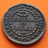 ESPAÑA Reina ISABEL II 1 DECIMA DE REAL 1853 Ceca de SEGOVIA KM.590 MONEDA DE COBRE Spain R/3