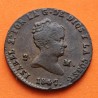 ESPAÑA REINA ISABEL II 2 MARAVEDIES 1847 Ceca de SEGOVIA KM.532 MONEDA DE COBRE Spain 2 Maravedis