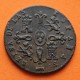 ESPAÑA REINA ISABEL II 2 MARAVEDIES 1847 Ceca de SEGOVIA KM.532 MONEDA DE COBRE Spain 2 Maravedis