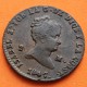 ESPAÑA REINA ISABEL II 2 MARAVEDIES 1847 Ceca de SEGOVIA KM.532 MONEDA DE COBRE Spain 2 Maravedis