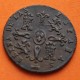 ESPAÑA REINA ISABEL II 2 MARAVEDIES 1847 Ceca de SEGOVIA KM.532 MONEDA DE COBRE Spain 2 Maravedis