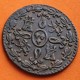 ESPAÑA Rey FERNANDO VII 2 MARAVEDIES 1833 Ceca de SEGOVIA KM.487.1 MONEDA DE COBRE EBC Spain 2 Maravedis R/3