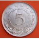 YUGOSLAVIA 5 DINARA 1976 ESCUDO COMUNISTA y VALOR KM.59 MONEDA DE NICKEL 5 Dinar Socialist Federal Republic