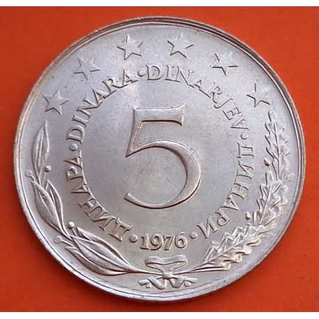 YUGOSLAVIA 5 DINARA 1976 ESCUDO COMUNISTA y VALOR KM.59 MONEDA DE NICKEL 5 Dinar Socialist Federal Republic