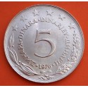 YUGOSLAVIA 5 DINARA 1976 ESCUDO COMUNISTA y VALOR KM.59 MONEDA DE NICKEL 5 Dinar Socialist Federal Republic