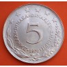 YUGOSLAVIA 5 DINARA 1976 ESCUDO COMUNISTA y VALOR KM.59 MONEDA DE NICKEL 5 Dinar Socialist Federal Republic