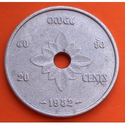 LAOS 20 CENTIMOS 1952 ELEFANTES KM.5 MONEDA DE ALUMINIO MBC ROYAUME DU LAOS 20 Cents R/2