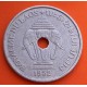 LAOS 20 CENTIMOS 1952 ELEFANTES KM.5 MONEDA DE ALUMINIO MBC ROYAUME DU LAOS 20 Cents R/2