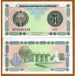 UZBEQUISTAN 1 SOM 1994 JARDINES Pick 73 BILLETE SC Uzbekistan 1 Sum 1994 UNC BANKNOTE