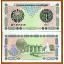 UZBEQUISTAN 1 SOM 1994 JARDINES Pick 73 BILLETE SC Uzbekistan 1 Sum 1994 UNC BANKNOTE