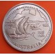 PORTUGAL 200 ESCUDOS 1995 NAOS LLEGANDO A AUSTRALIA 1522 1525 KM.684 MONEDA DE NICKEL EBC + Imperfecciones