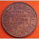INDIA 1/4 ANNA 1942 Ceca de CALCUTA Rey JORGE VI KM.531 MONEDA DE BRONCE MBC+ One Quarter BRITISH INDIA