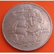 GIBRALTAR 1 CORONA 1980 ALMIRANTE NELSON y GALEÓN KM.12 MONEDA DE NICKEL MBC 1 Crown coin R/3