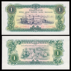 LAOS 1 KIP 1968 ENFERMERAS y AGRICULTORES Pick 19.A BILLETE SC Lao Republic UNC BANKNOTE