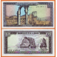 LIBANO 10 LIBRAS 1986 RUINAS DE ANJAR Pick 63 BILLETE SC Lebanon UNC BANKNOTE 10 Livres Pounds