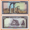 LIBANO 10 LIBRAS 1986 RUINAS DE ANJAR Pick 63 BILLETE SC Lebanon UNC BANKNOTE 10 Livres Pounds