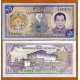 BHUTAN 10 NGULTRUM 2000 TEMPLO y MONARCA Pick 22 BILLETE SC UNC BANKNOTE 10 Ngultrums