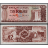 GUYANA 10 DOLARES 1989 MINA DE BAUXITA y CATARATA Pick 23D Firma 7 BILLETE SC 10 Dollars UNC BANKNOTE