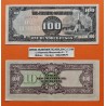 JAPON 100 PESOS 1944 OCUPACION DE FILIPINAS 2ª GUERRA MUNDIAL Pick 112 BILLETE EBC- JAPANESE OCCUPATION WWII