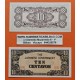 JAPON 10 CENTAVOS 1942 OCUPACION DE FILIPINAS 2ª GUERRA MUNDIAL Pick 104A BILLETE EBC Japanese Occupation WWII