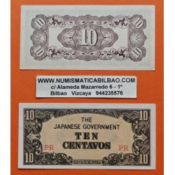 JAPON 10 CENTAVOS 1942 OCUPACION DE FILIPINAS 2ª GUERRA MUNDIAL Pick 104A BILLETE EBC Japanese Occupation WWII