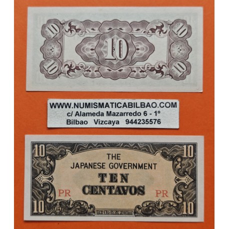 JAPON 10 CENTAVOS 1942 OCUPACION DE FILIPINAS 2ª GUERRA MUNDIAL Pick 104A BILLETE EBC Japanese Occupation WWII