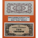 JAPON 10 CENTAVOS 1942 OCUPACION DE FILIPINAS 2ª GUERRA MUNDIAL Pick 104A BILLETE EBC Japanese Occupation WWII