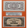 JAPON 10 CENTAVOS 1942 OCUPACION DE FILIPINAS 2ª GUERRA MUNDIAL Pick 104A BILLETE EBC Japanese Occupation WWII
