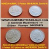 @DURO DEL ERROR - RARA@ ESPAÑA 5 PESETAS 1975 * 80 MUNDIAL JUAN CARLOS I MONEDA DE NICKEL SC SIN CIRCULAR