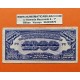 JAPON 1000 PESOS 1945 OCUPACION FILIPINAS 2ª GUERRA MUNDIAL Pick 115 BILLETE MBC- PHILIPPINES JAPANESE OCCUPATION WWII